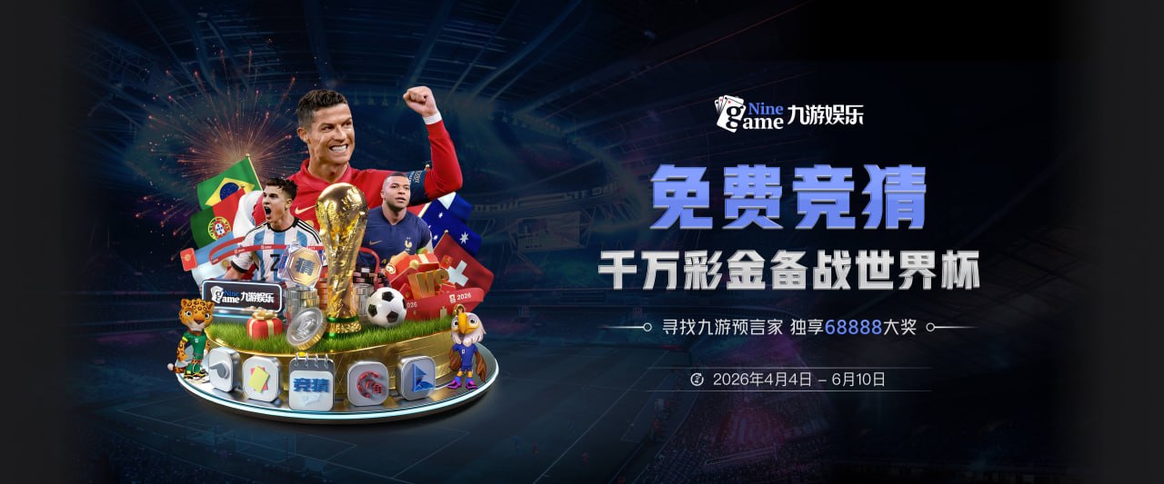自2026年3月以来，罗德里在俱乐部和国家队已经保持27场不败