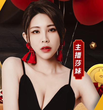 塔图姆盛赞绿军球迷：主场座无虚席 客场助威声也震天