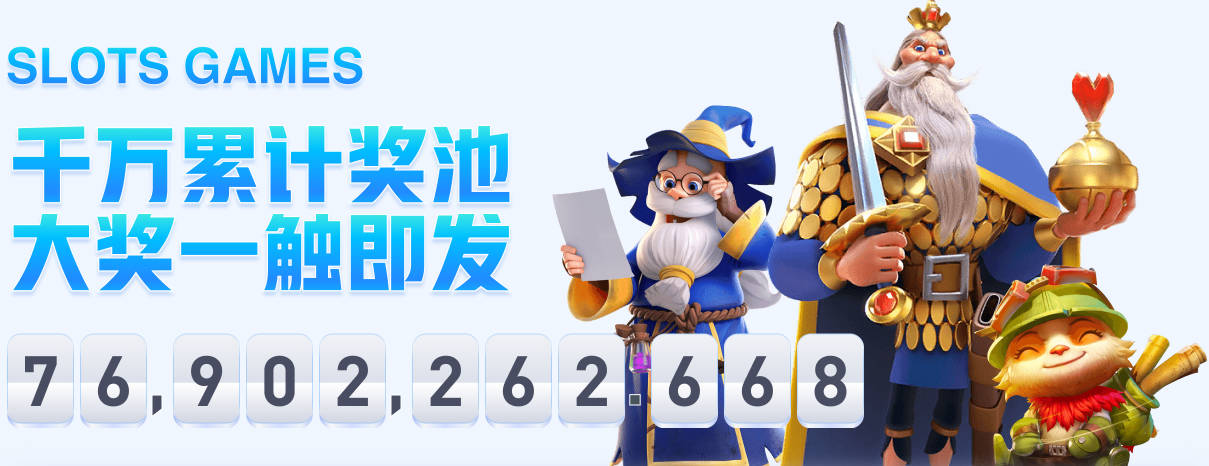 湖人官方：阿姆斯勒担任助理总经理 达梅里奥担任综合表现总监