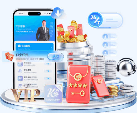 科斯塔库塔：米兰后卫与边翼卫缺乏联动，阿莫林的调整做得很好