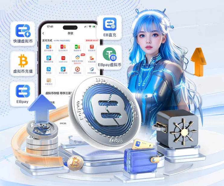 西媒：穆里尼奥计划重塑皇马中场，楚阿梅尼专注防守