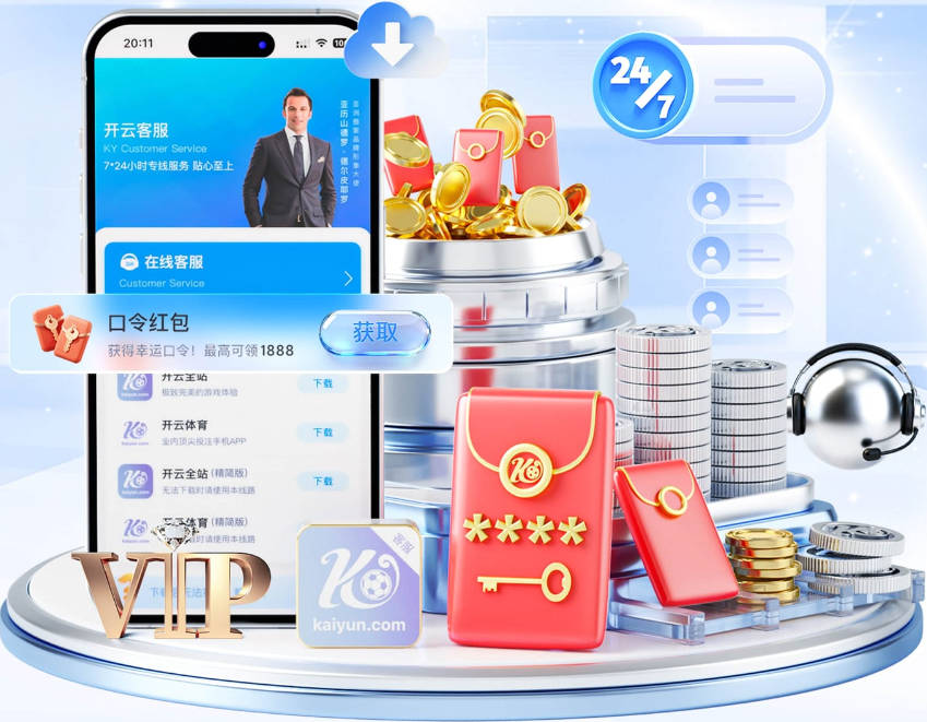 维尼修斯现场观看F1西班牙大奖赛，社媒晒与汉密尔顿合照