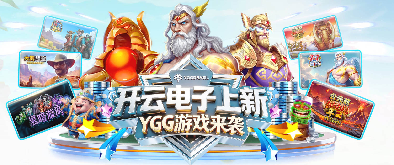 普约尔：踏上球场就必须拿出100%，恢复状态要重视饮食和休息