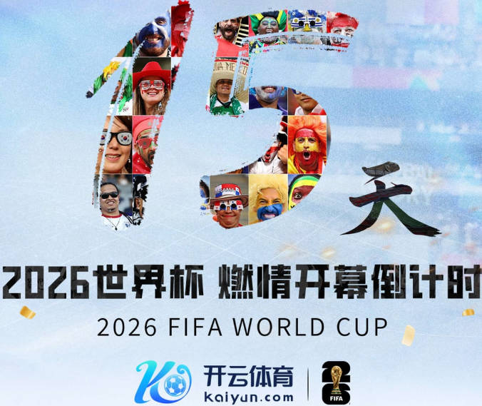 12个感应区+两场国家德比，诺坎普排水系统迎来最大考验