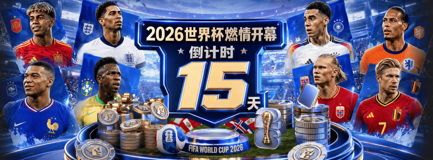 阿奎拉尼：萨索洛有敢于拼搏的勇气，马蒂奇是个冠军能帮助球队